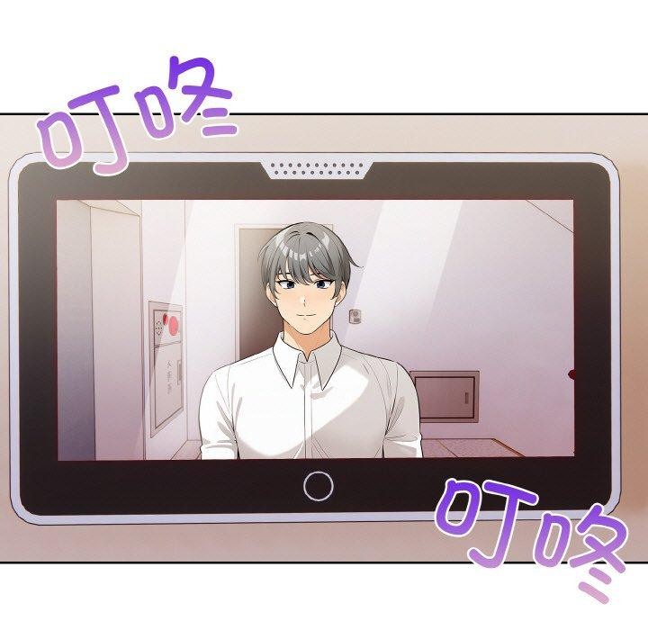 情侣游戏 第11話 韩漫图片31
