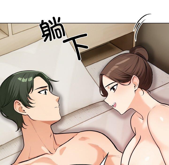 情侣游戏 第11話 韩漫图片107