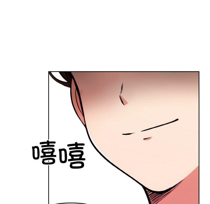 情侣游戏 第11話 韩漫图片116