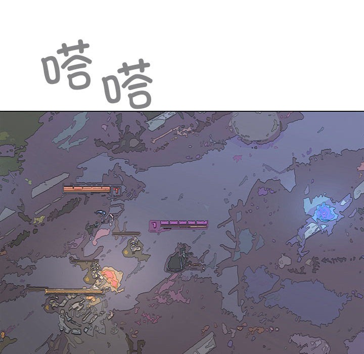 缺德邻居难相处 第1話 韩漫图片83