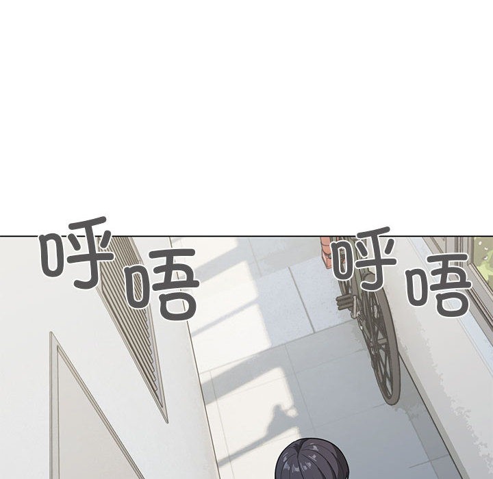 缺德邻居难相处 第1話 韩漫图片185