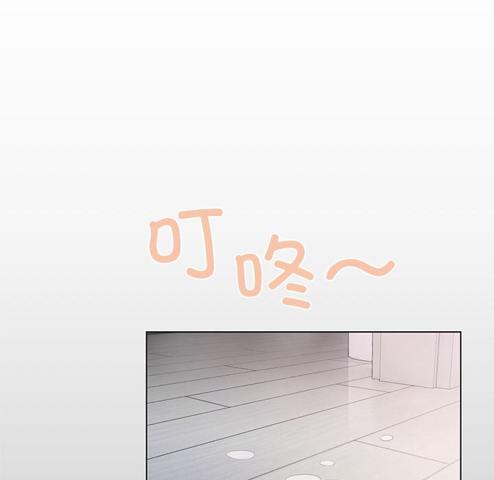 缺德邻居难相处 第1話 韩漫图片177
