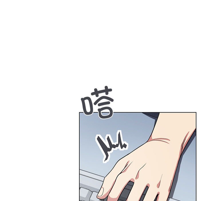 缺德邻居难相处 第1話 韩漫图片79