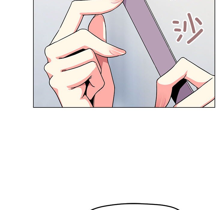 缺德邻居难相处 第2話 韩漫图片129
