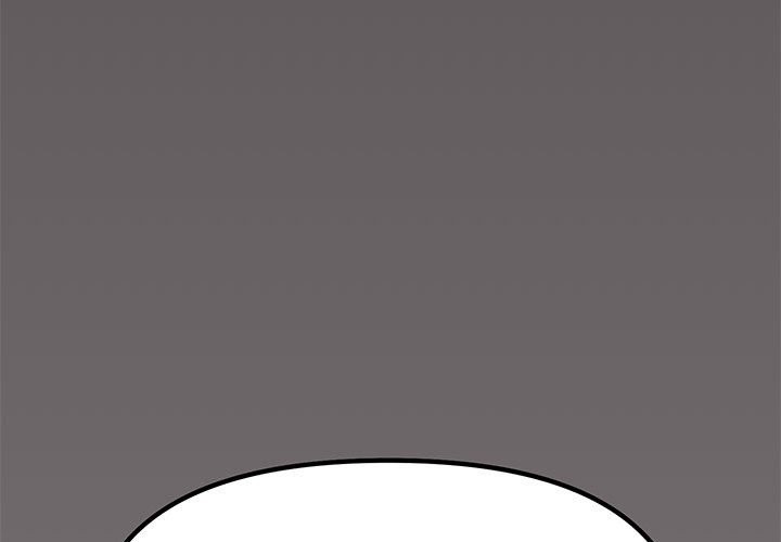 缺德邻居难相处 第3話 韩漫图片1