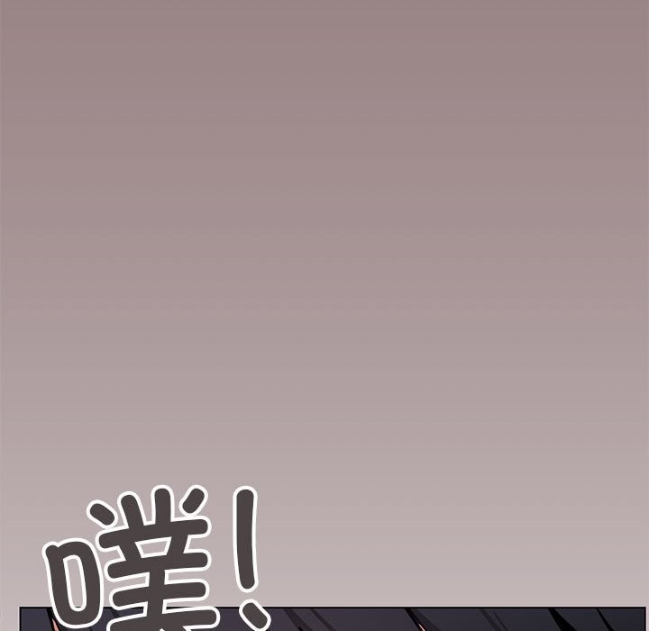 缺德邻居难相处 第3話 韩漫图片172
