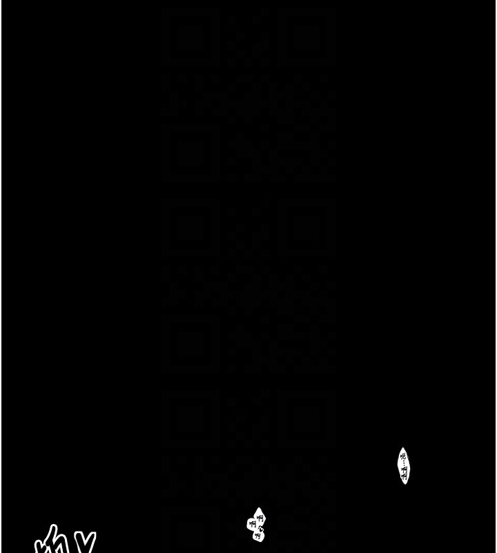 最强家丁 第3話-好想再被你蹂躪 韩漫图片110