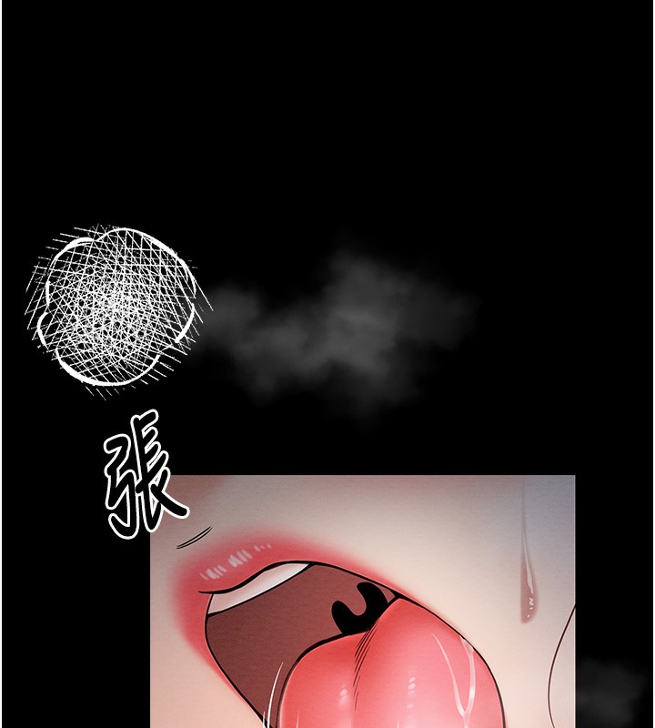 最强家丁 第3話-好想再被你蹂躪 韩漫图片73