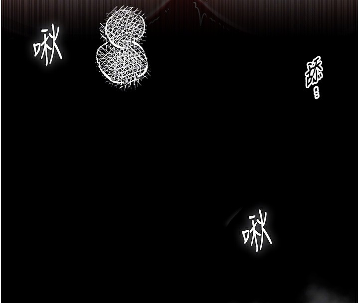 最强家丁 第3話-好想再被你蹂躪 韩漫图片86