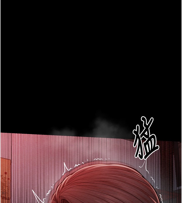 最强家丁 第3話-好想再被你蹂躪 韩漫图片94