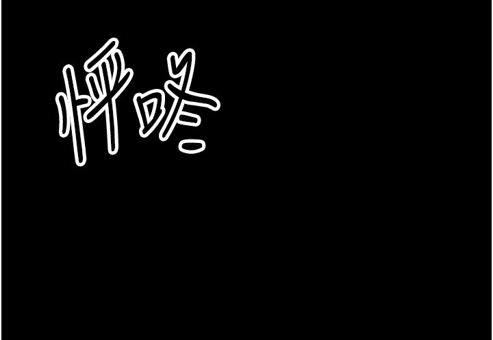 最强家丁 第4話-市井癡漢登門討債 韩漫图片180