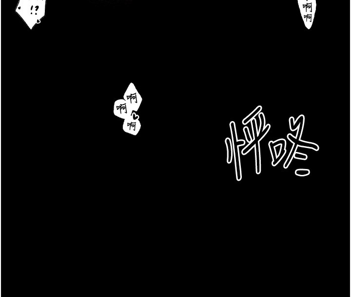 最强家丁 第4話-市井癡漢登門討債 韩漫图片156