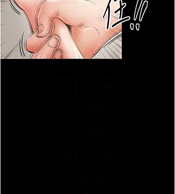 最强家丁 第4話-市井癡漢登門討債 韩漫图片91