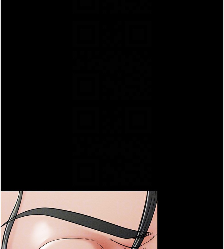 最强家丁 第5話-你膽敢戲弄我?! 韩漫图片113