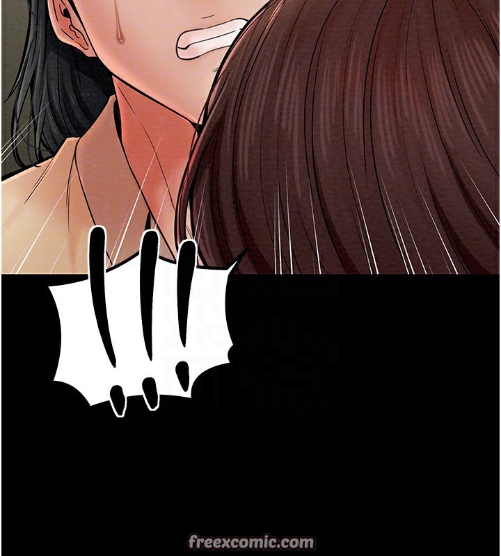 最强家丁 第5話-你膽敢戲弄我?! 韩漫图片84