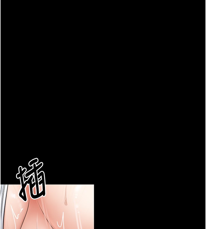 最强家丁 第5話-你膽敢戲弄我?! 韩漫图片146