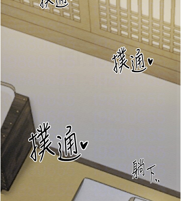 最强家丁 第7話-瞞著大人與傢僕偷歡 韩漫图片33