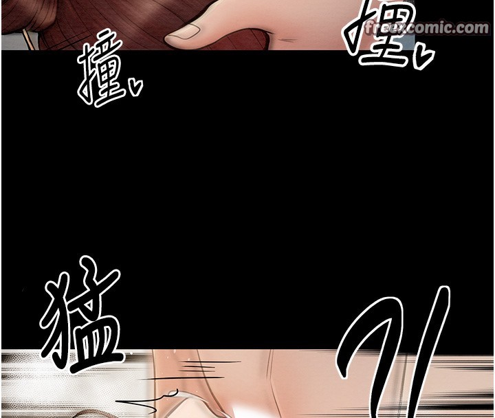 最强家丁 第7話-瞞著大人與傢僕偷歡 韩漫图片126