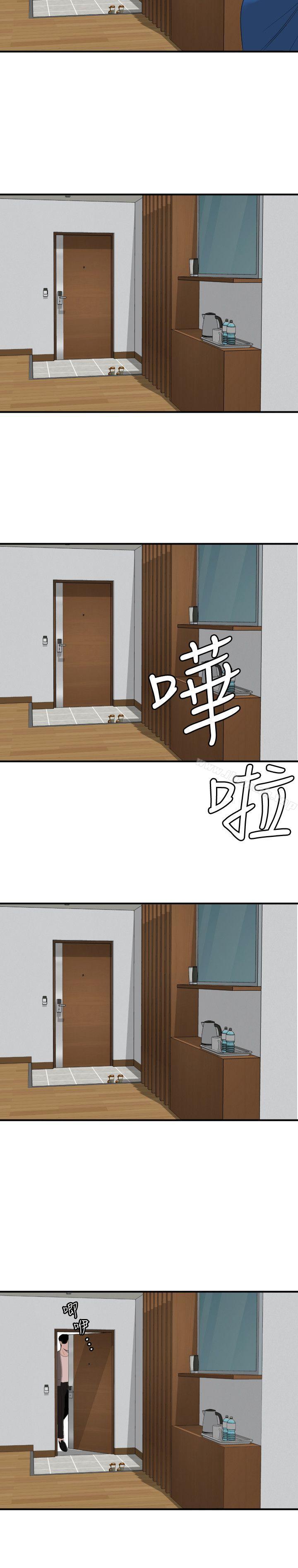 韩漫H漫画 欲求王  - 点击阅读 第118话-危险的邻家大哥哥 18