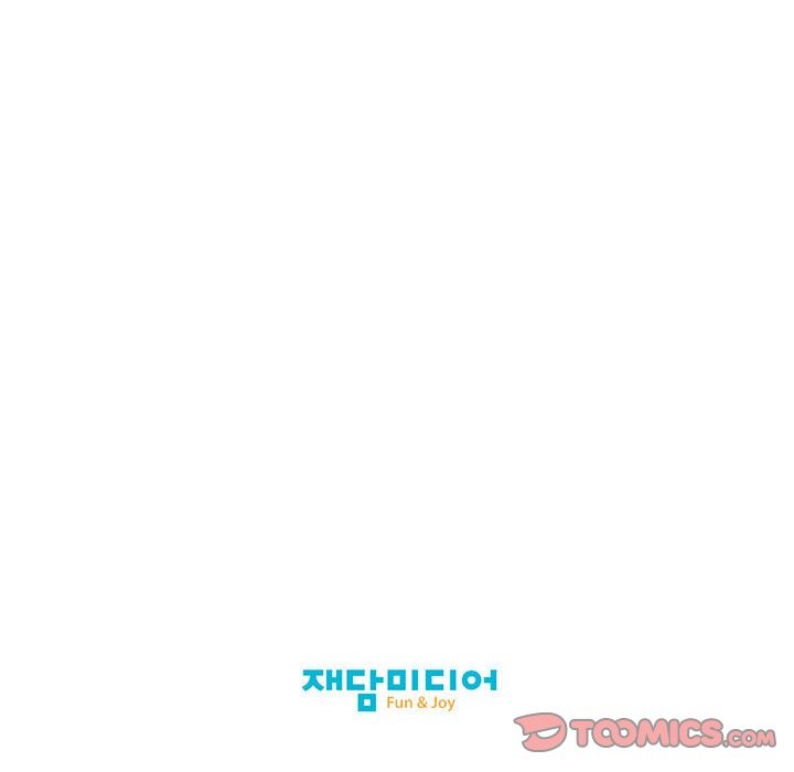 我的梦幻女友 第27話 韩漫图片55
