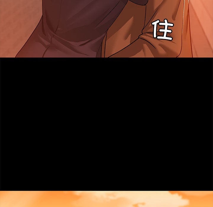 共享男友/出租男友 第2話 韩漫图片106