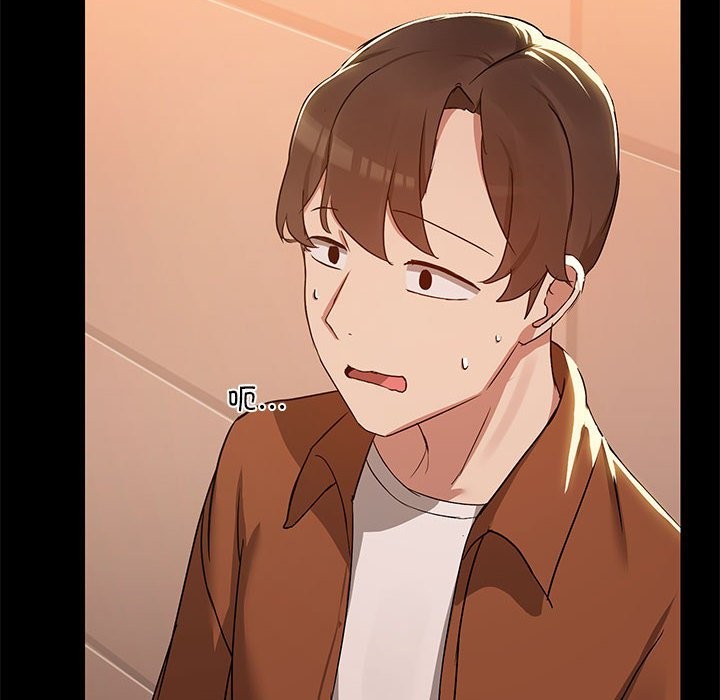 共享男友/出租男友 第3話 韩漫图片8