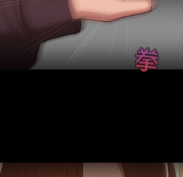 共享男友/出租男友 第3話 韩漫图片23