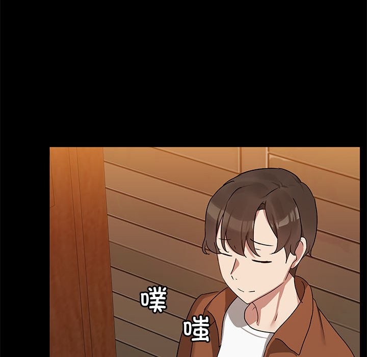 共享男友/出租男友 第3話 韩漫图片64