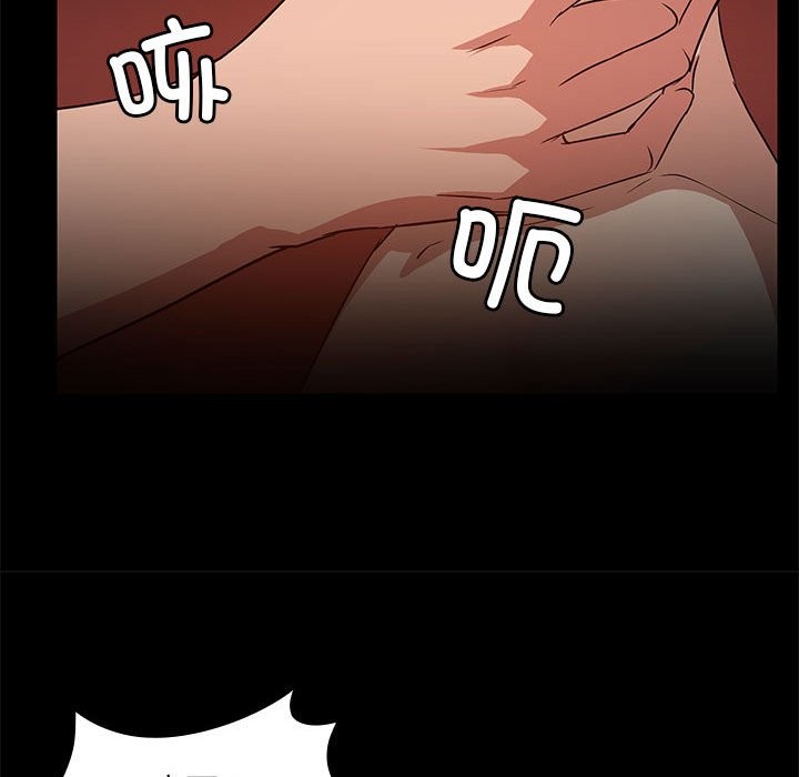 共享男友/出租男友 第3話 韩漫图片93