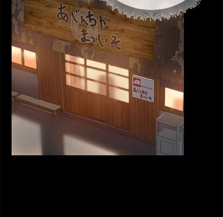 共享男友/出租男友 第3話 韩漫图片48