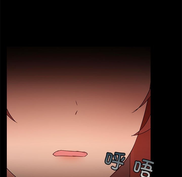共享男友/出租男友 第3話 韩漫图片34