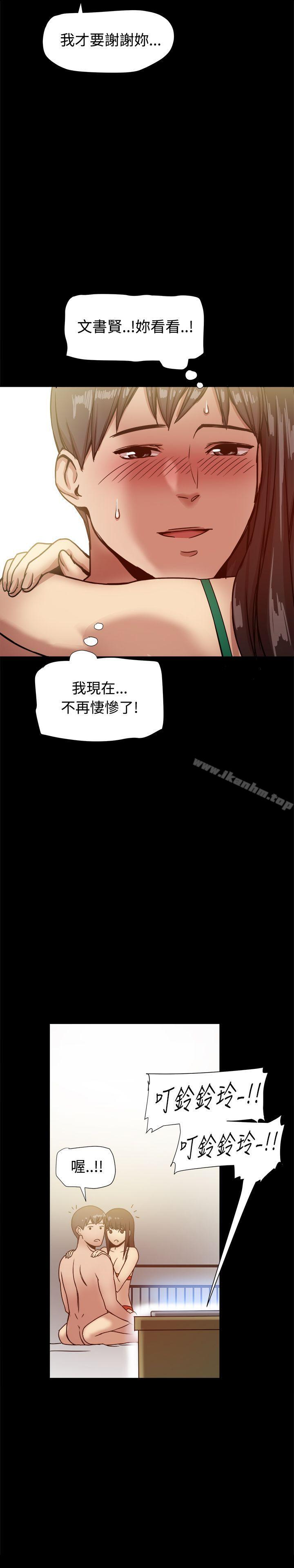 韩漫H漫画 帮派女婿  - 点击阅读 第18话 11