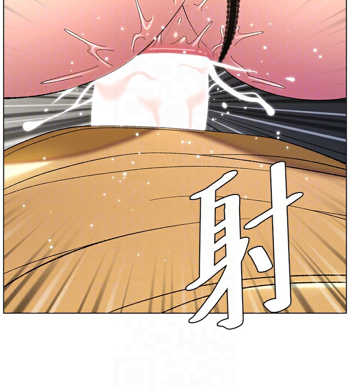 兄妹的秘密授课 第28話-幼稚老哥的要飯術 韩漫图片50