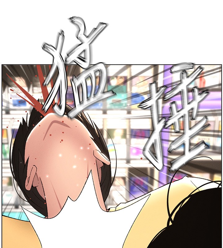 兄妹的秘密授课 第28話-幼稚老哥的要飯術 韩漫图片15