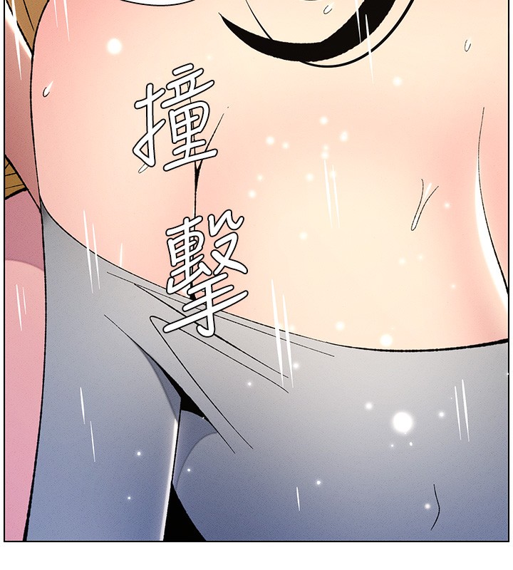 兄妹的秘密授课 第28話-幼稚老哥的要飯術 韩漫图片7
