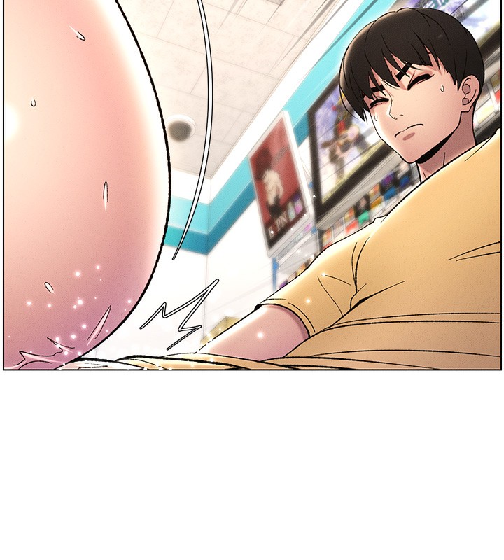 兄妹的秘密授课 第28話-幼稚老哥的要飯術 韩漫图片74