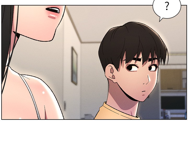 兄妹的秘密授课 第28話-幼稚老哥的要飯術 韩漫图片102