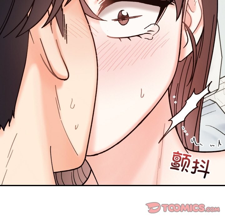 她才不是我姊姊 在线观看 第41話 漫画图片27