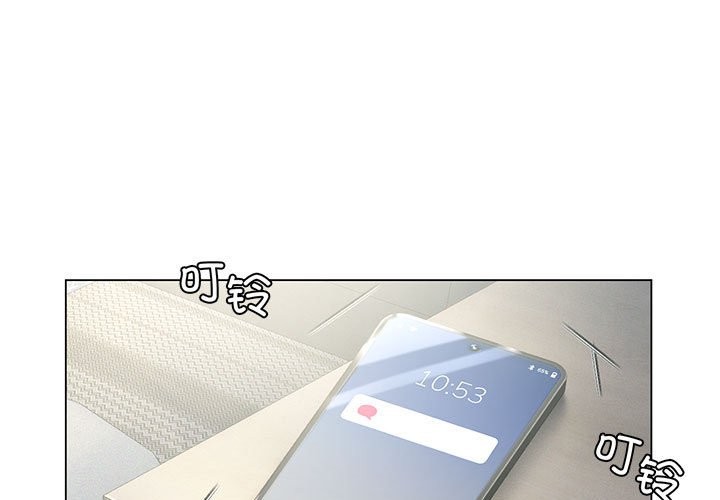 我靠升级逆袭成爲大师 第25話 韩漫图片1