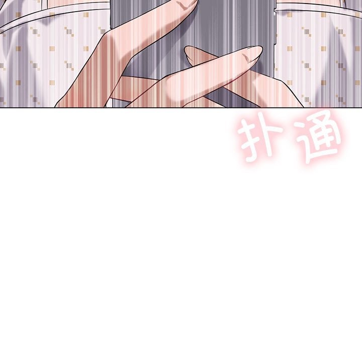 我靠升级逆袭成爲大师 第25話 韩漫图片45