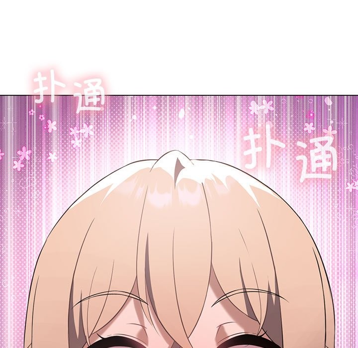 我靠升级逆袭成爲大师 第25話 韩漫图片43