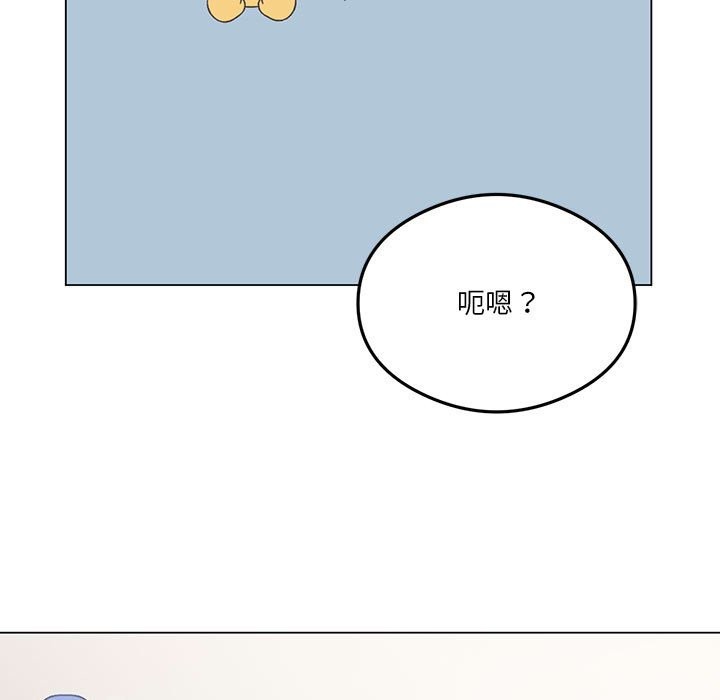 我靠升级逆袭成爲大师 第25話 韩漫图片11
