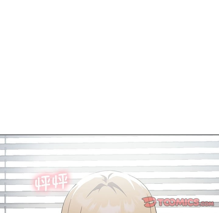 我靠升级逆袭成爲大师 第25話 韩漫图片39
