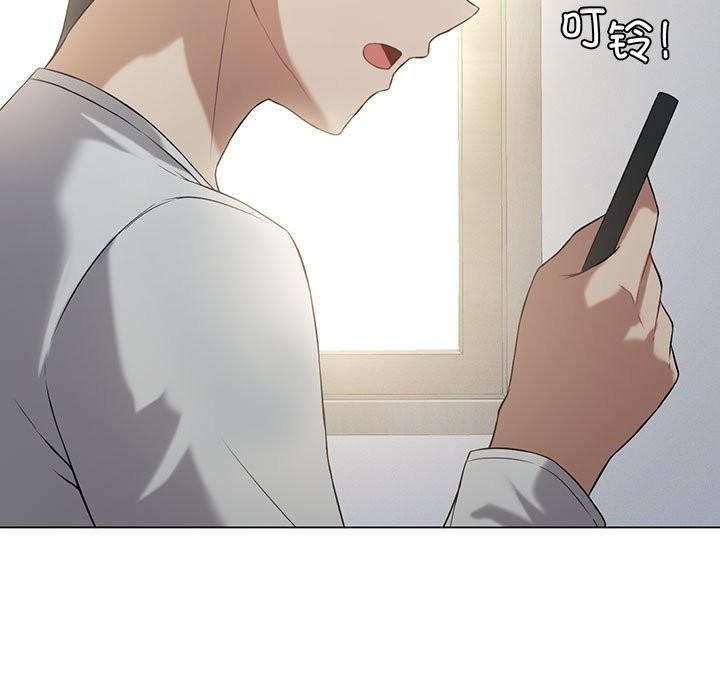 我靠升级逆袭成爲大师 第25話 韩漫图片9