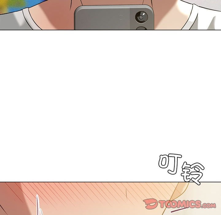 我靠升级逆袭成爲大师 第25話 韩漫图片30