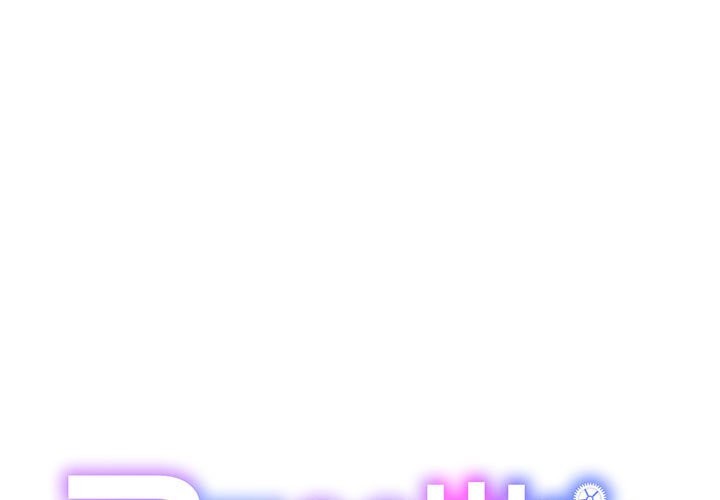 RE：23岁 第14話 韩漫图片1