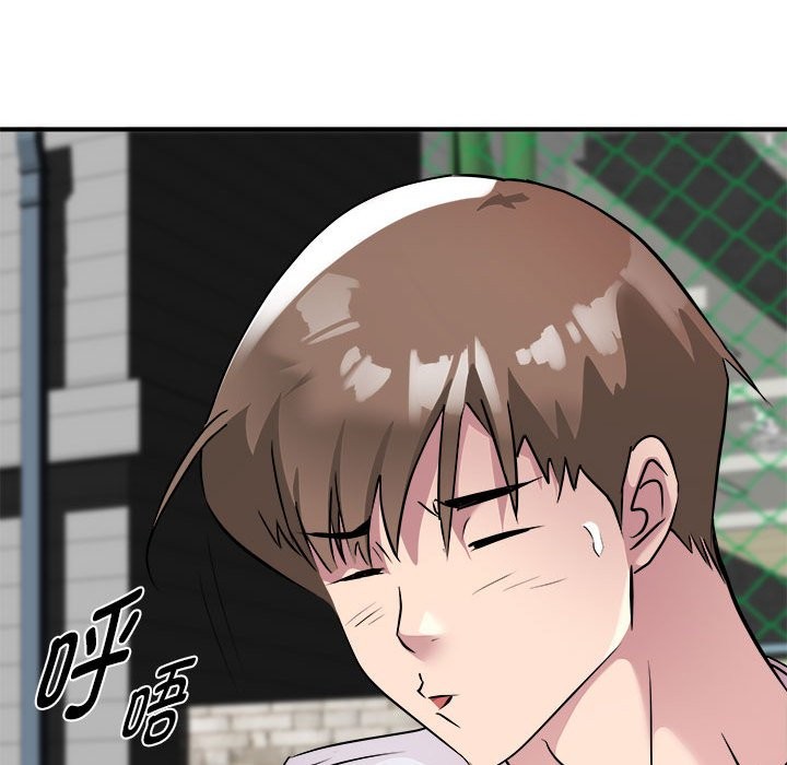 RE：23岁 第14話 韩漫图片112