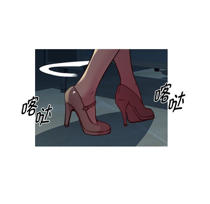 RE：23岁 第14話 韩漫图片85