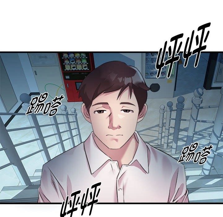 RE：23岁 第14話 韩漫图片17