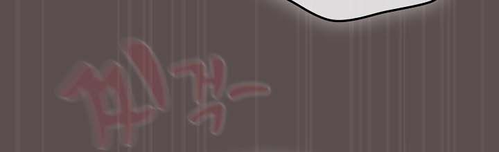 猫猫牵红线 第9話 韩漫图片53